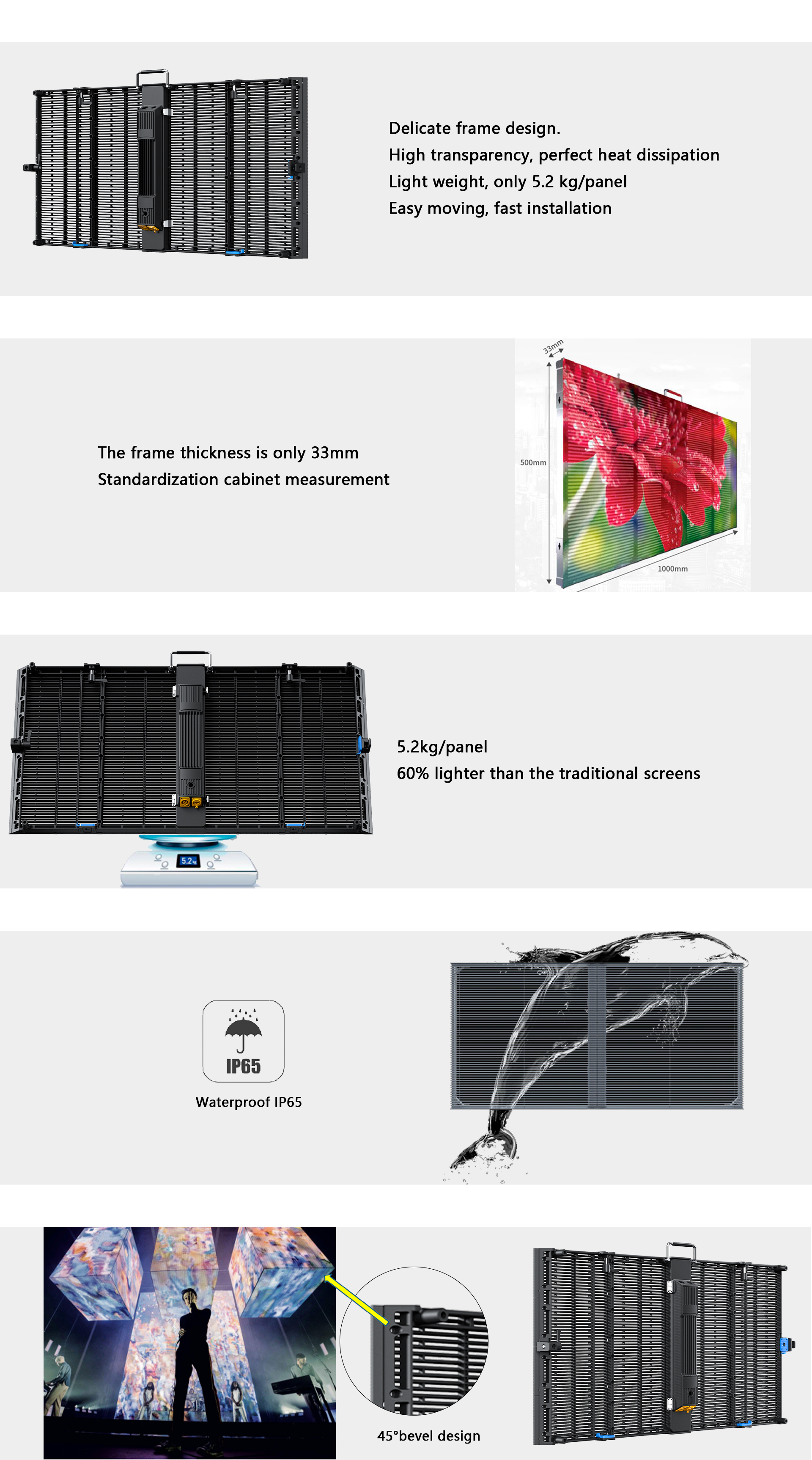 202306142898.jpg 透明屏幕_02.jpg