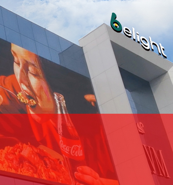 Shenzhen Belight Technology Co., Ltd.